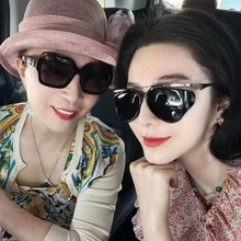 范冰冰同款墨镜女猫眼时髦个性防紫外线太阳眼镜方圆脸SLM137
