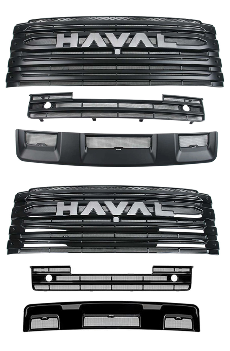 Suitable for Great Wall Haval 24-26 Models H9 Insect-Proof Net and Water Tank Protection Net Installation, No-Disassembly Modification Automotive Accessories