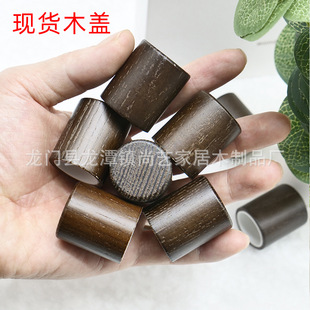 ľ�w�F؛21����Ϟľ��ľ����ɫ28����޹ľ�w  21����ˮľ�w