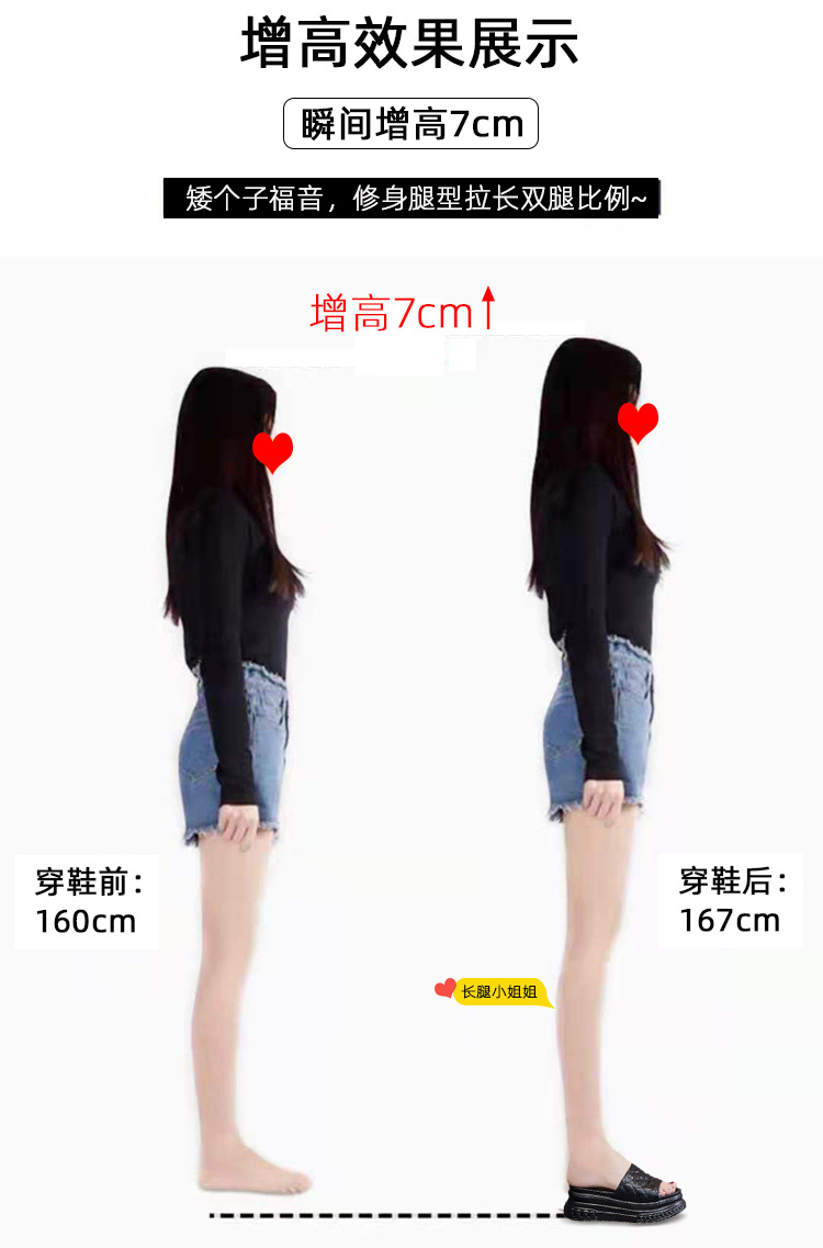 65007详情_08.jpg