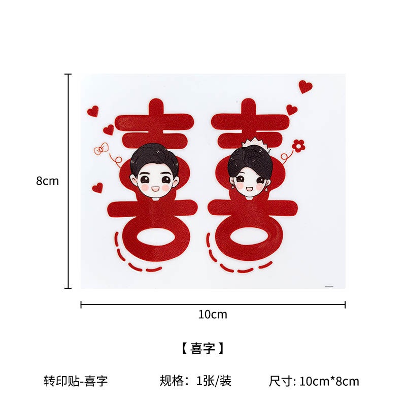 Caja de embalaje redonda portátil de alta gama para frutas y flores, juego de cuatro piezas de invierno, caja redonda transparente para frutas y flores con ventana, caja de regalo