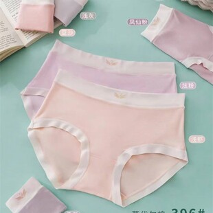 80-120��o����ϵ�ɐ۲��c��Ů�����s���m͸�����ǃ�ѝŮ