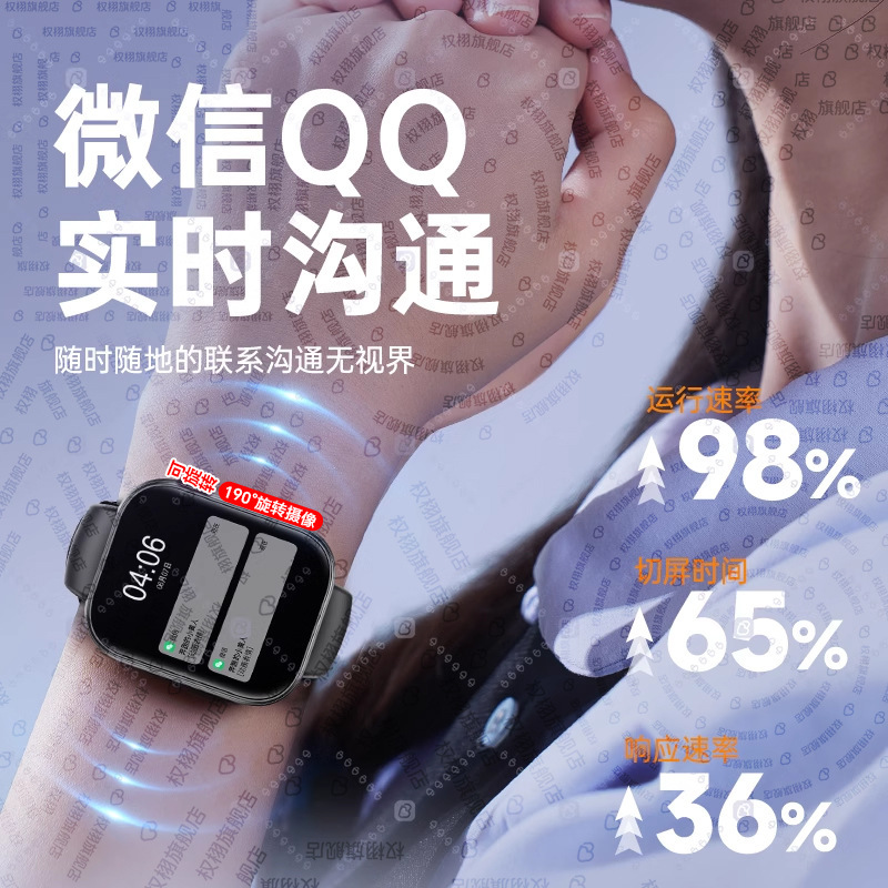 Official Genuine New Model Smartphone Suitable for Smart Children's Phone Watches, Dual Camera, Supports Sim Card, 5g, All-Network Connectivity