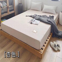 ��Լ��ʽ��Ʒ��ɫ��ˮ���Ҵ���ϯ��˼���汣���׷�ˮ���ҿɻ�ϴ+V