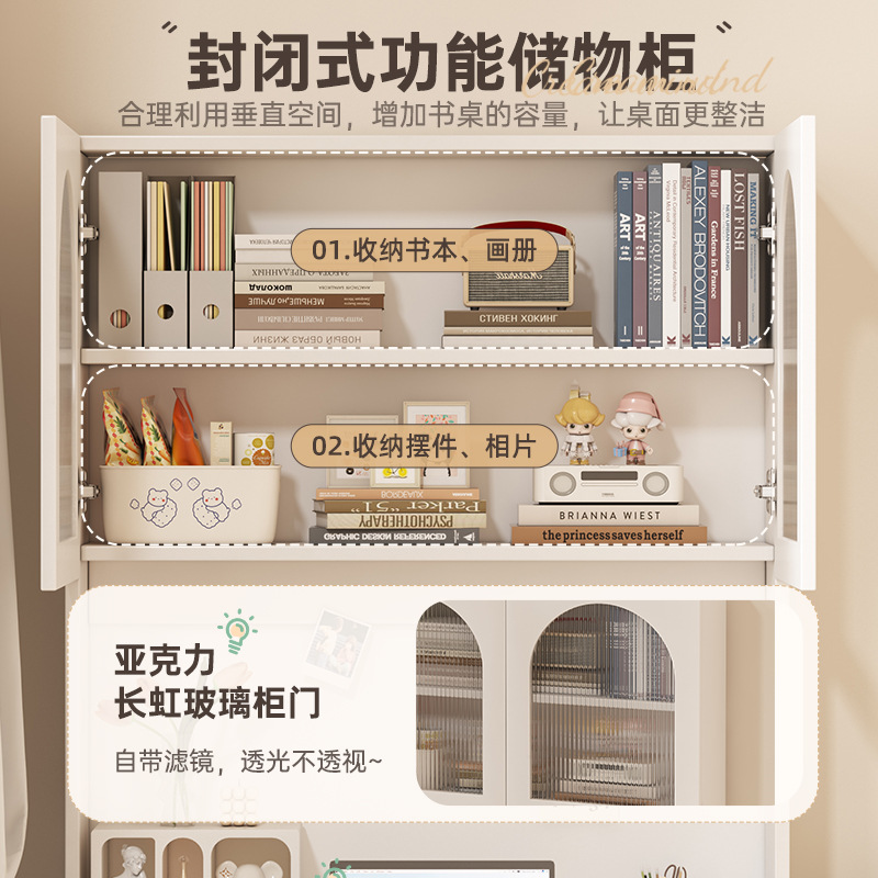 Comodín de escritorio, estante de escritorio, escritorio de maquillaje, escritorio de computadora doméstica para adultos, dormitorio de niñas moderno.