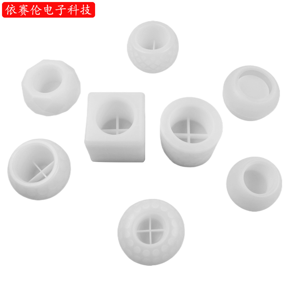 DIY水晶滴胶模具圆球形波点烛台蜡烛盆栽笔筒收纳盒硅胶几何模具