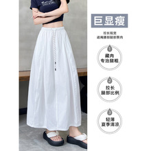 批发实拍工装高腰抽绳显瘦字半身裙女夏季新款水洗棉南瓜裙休代发