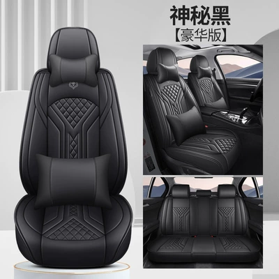 Four Seasons Pad Universal Seat Covers, Fully Enclosed - mysterious-black-deluxe-edition-full-leather-general-purpose