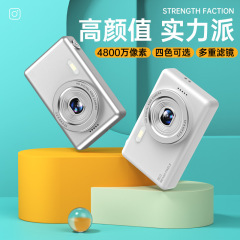 家庭用、学生、子供向けの人気の4800万画素高精細デジタルカメラ、ポータブルカードカメラ
