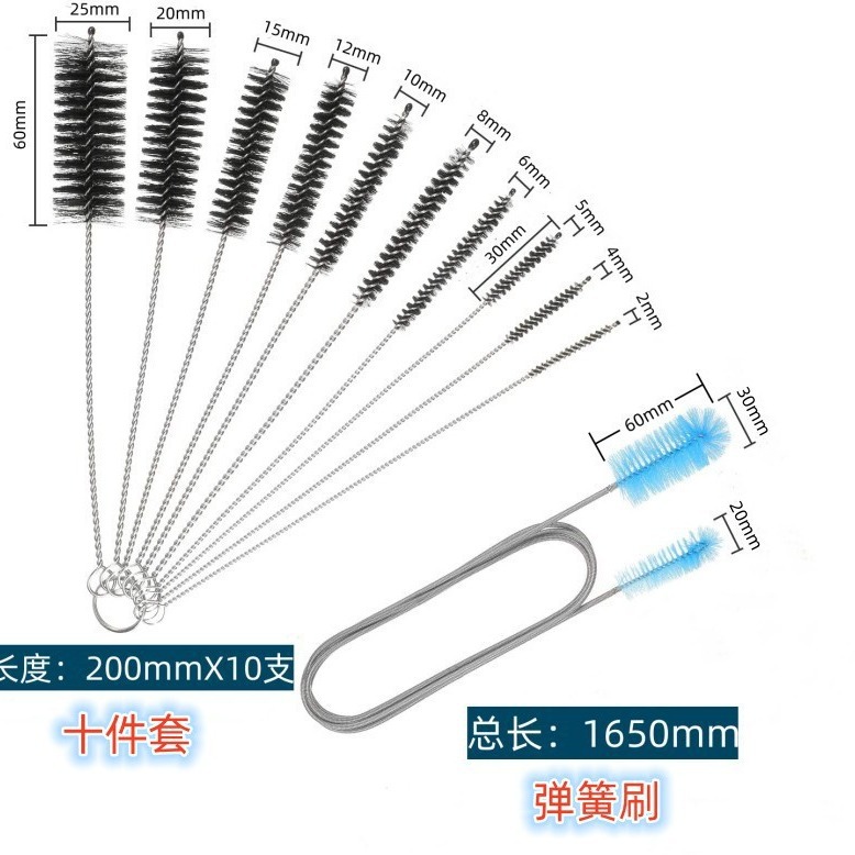 En stock cepillo de tubería de tanque de peces cepillo de resorte de acero inoxidable de doble cabeza entrada y salida de acuario cepillo de limpieza cepillo de paja