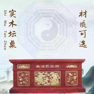 ȫ��ľ������ʽ�����������OӋ������Ժ���ù����S��ֱ�N