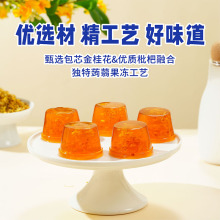 ������˹����W�����e��ʳƷ�W�t��ζ�������I�B����С��