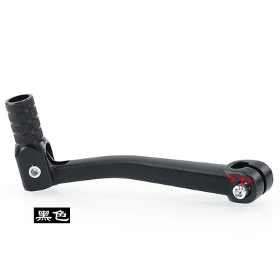 M4 Gear Shift Lever | Other brake systems - black