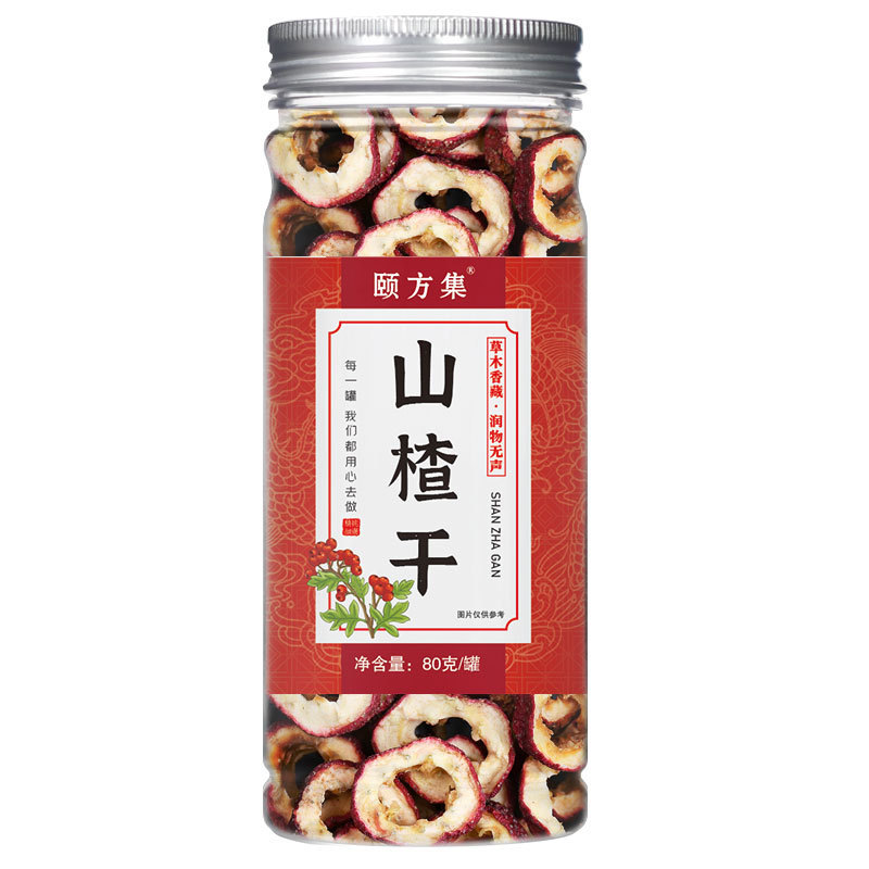 缶入り花茶、瓶詰めハーブティーの組み合わせ、レモンスライス、バラの花、スイカズラ、菊、桑の葉、クコ茶|undefined