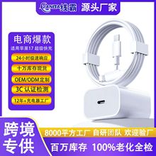 PD30W�m���O��17/16ȫ���ݳ����3C�J�Cԭ�S�֙C����^���������b