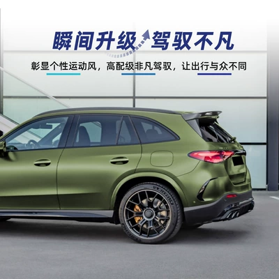 model rear spoiler, top spoiler, Fixed wind wing