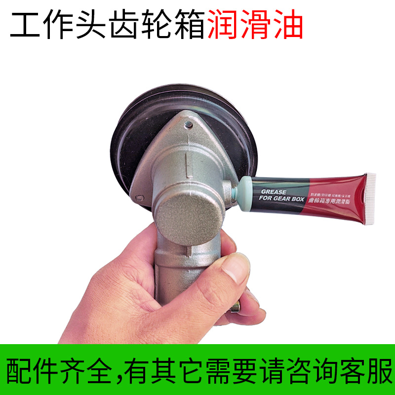 主图介绍
