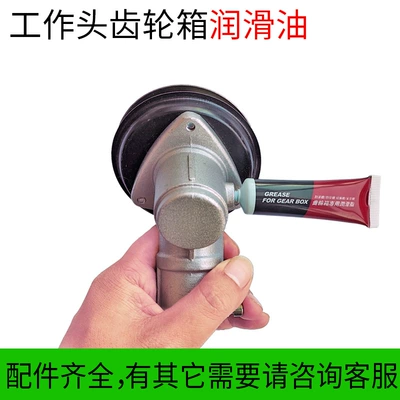 temperature lubricating oil lawn mower – Otbiçən başlıqları