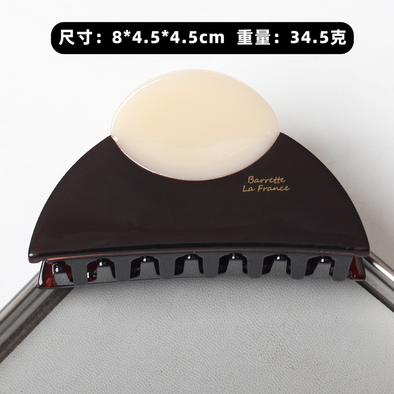 新款厚板醋酸拼接发夹贝壳式鎏金琥珀抓夹高级感鲨鱼夹发饰头饰批|undefined