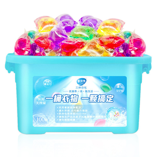 Mushi Chun 5G Laundry Detergent Pearls Direct Delivery Clean & Fragrant Laundry Balls 100 Pcs Boxed Laundry Detergent Pearls Wholesale