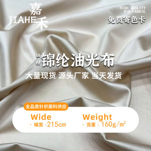 40D�����\�]�͹Ⲽ 160g�ߏ������R������ ���揗����Ӿ���\�Ӳ�