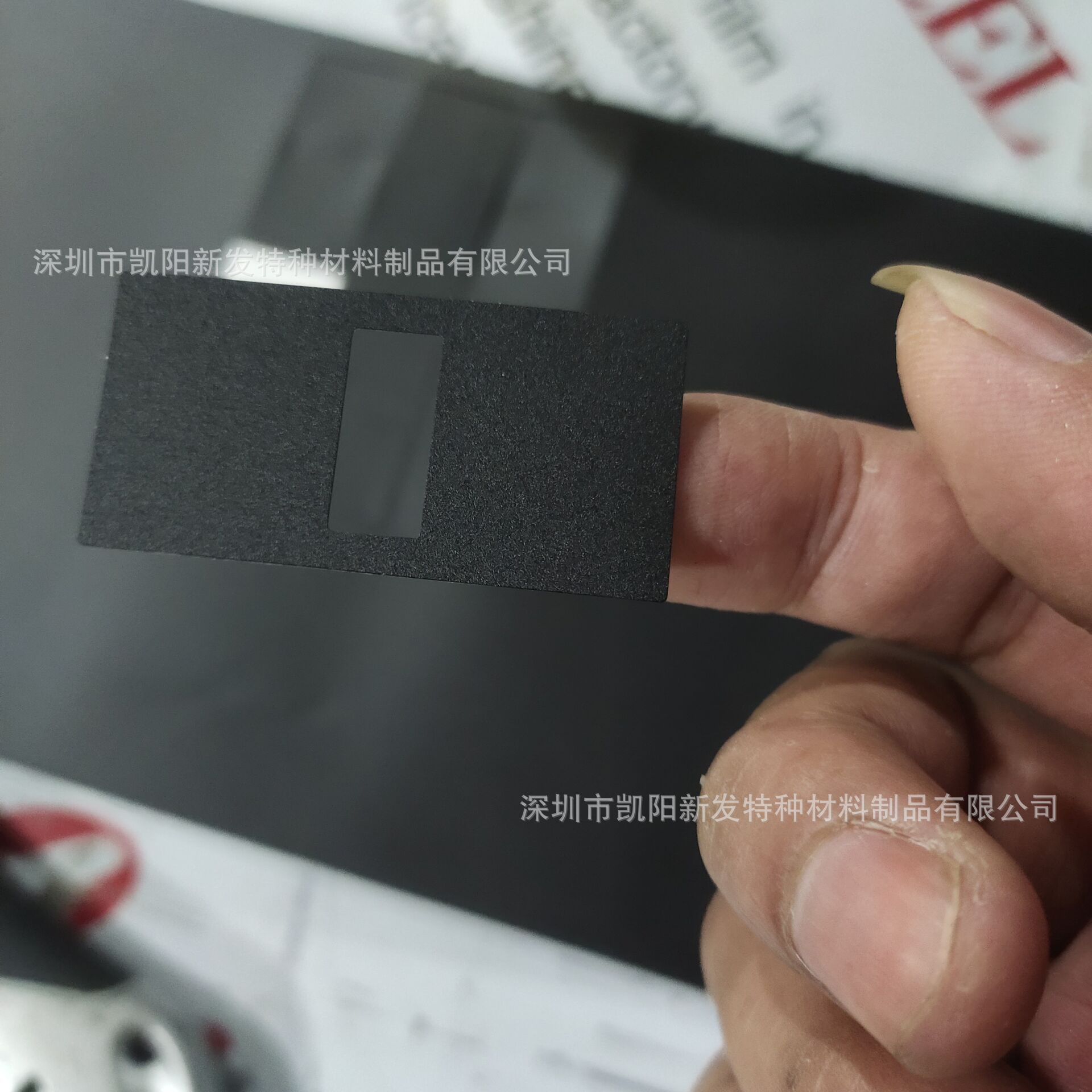  隔电片 绝缘垫片 防火阻燃垫片 阻燃PC片  耐高温 麦拉片 PC片