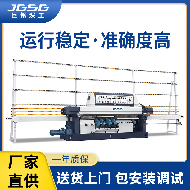 岩板直线机45°石材无缝磨边机岩板斜边机 供应磨边倒角机10磨头|ru