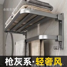 免打孔太空铝五件套 枪灰色浴巾架 双活动扁管五件套浴室酒店工程