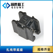 FTH-31 ����������(߅�ǰ��b) ��ɫUL94V-2����6/6 RMS-01