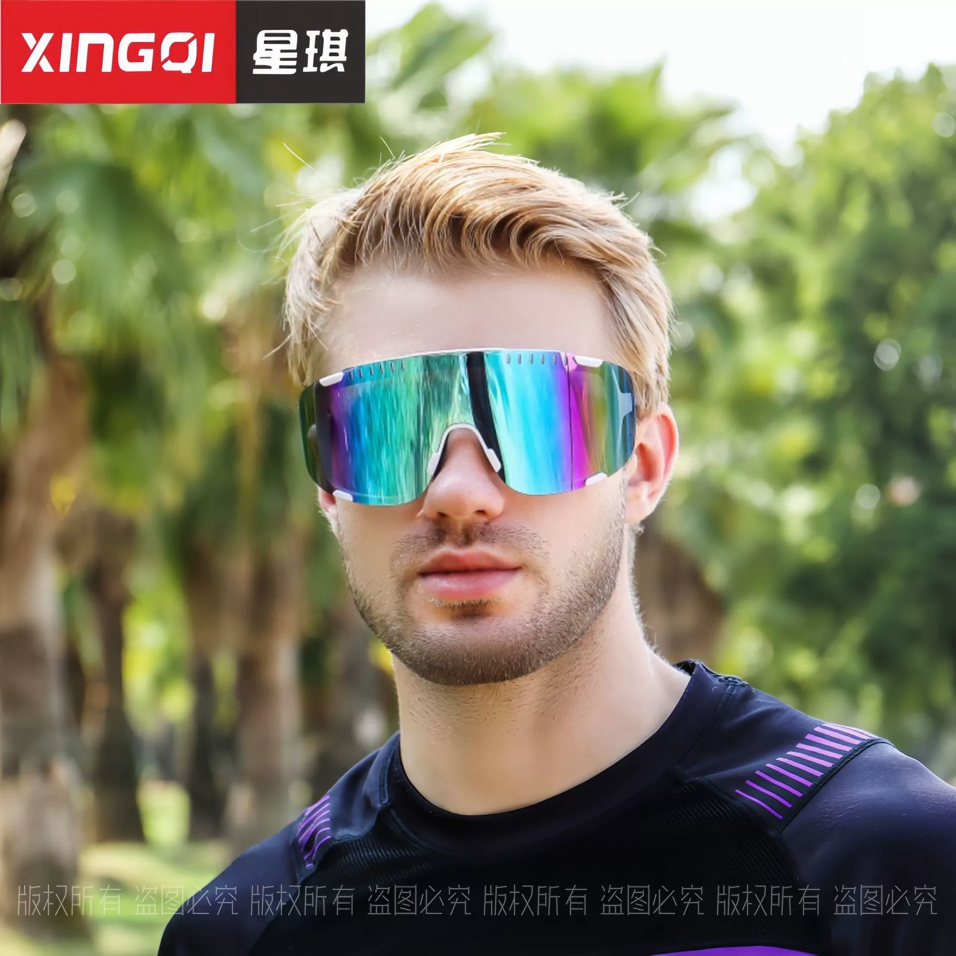 (Cross-border trading), glasses, travel big fashionable sunglasses