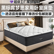 �ژ�ϯ��˼���y�����Ǽ��Ƶ괲�|���zӛ�������z�������b���ɴ��|