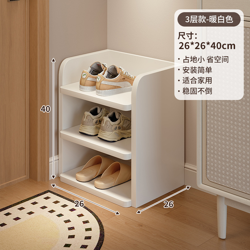 Estante de zapatos multicapa puerta doméstica interior simple pequeño estante estrecho para alquiler 2025 nuevo gabinete de zapatos de almacenamiento