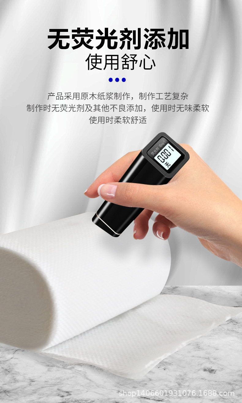 详情页_09.jpg