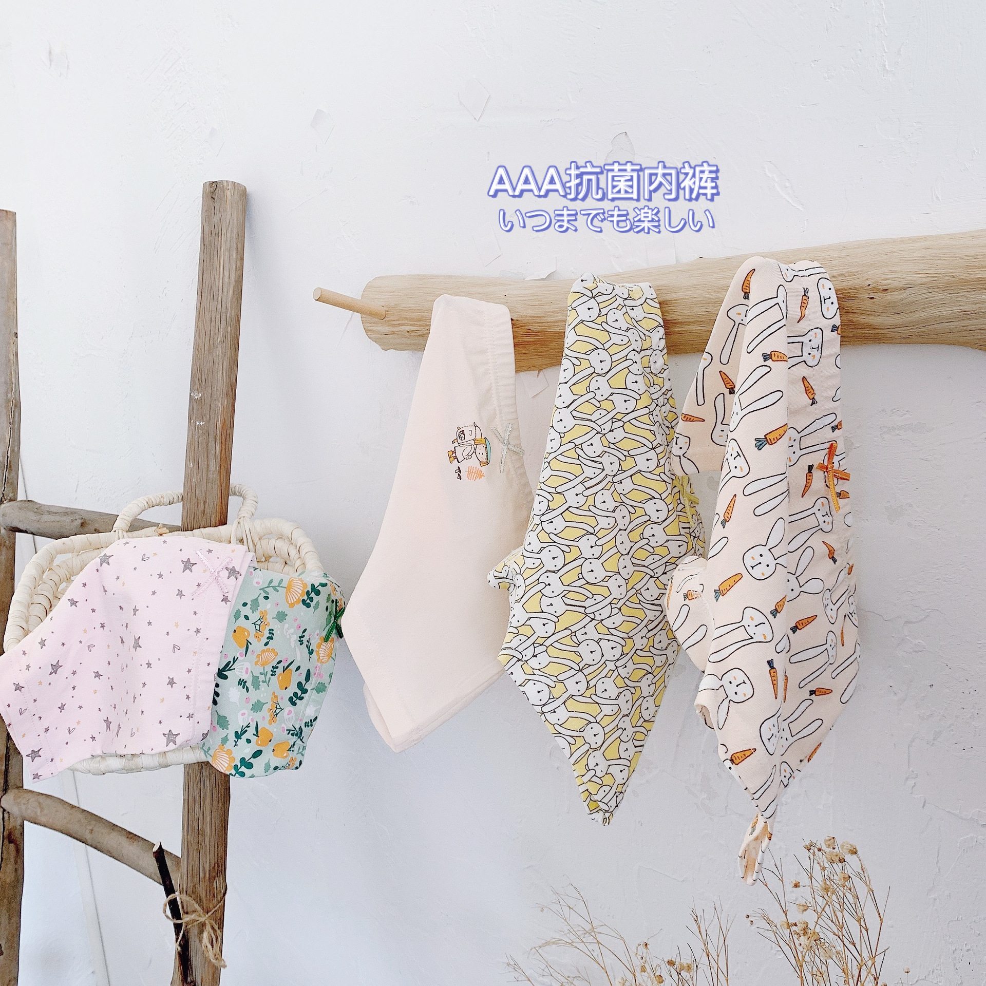 2021-01-13 233436(1)