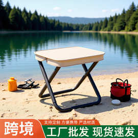 户外折叠椅沙滩露营用品手包式小马扎手提便携式野餐折叠钓鱼凳