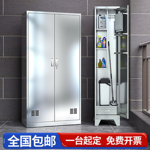 ���P��坍���ϰљ��l�����߱������ռ{���P����WУ�������