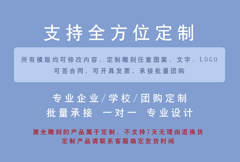 优宣品书签_04.jpg