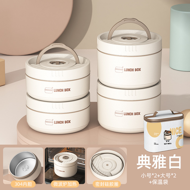 304/316 Fiambrera de aislamiento de acero inoxidable, lonchera portátil, barril de aislamiento, estudiante de oficina, caja bento sellada con tapa