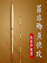 �޷���Ư����«έ��Ư�����Ӵ���Ŀ�׵���������������Ư