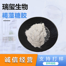 �����ǽ�98%�������ˮ���Ժ������9072-19-9�����Ż�