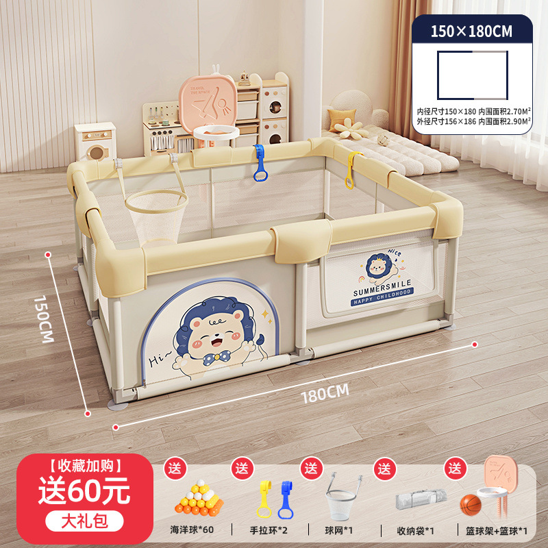 Juego de valla para bebés, valla protectora sobre el suelo, rastreo interior para niños, seguridad en el hogar, valla para niños pequeños, alfombrilla para gatear para bebés
