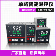 �x�؆λ�·�ؿ������@�ؿر�����PID�������ضȉ���Һλ���ƃx