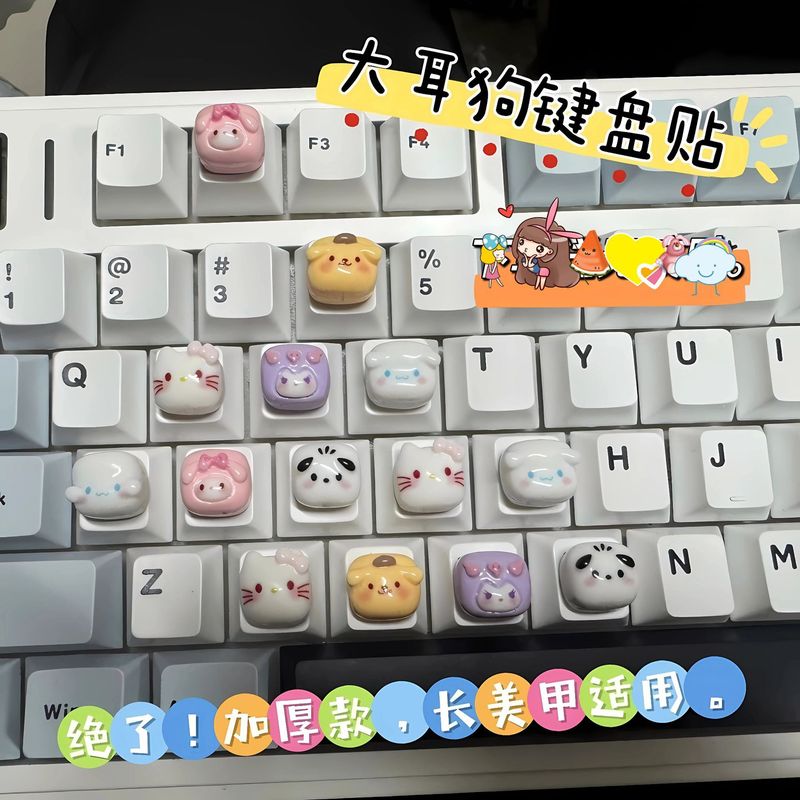 Mini Big-Eared Dog Keyboard Sticker Kt Cat Stereo Seamless Car Sticker Pacha Dog Cup Sticker Fan Cream Glue DIY Accessories Mini Big-Eared Dog Keyboard Sticker Kt Cat Stereo Seamless Car Sticker Pacha Dog Cup Sticker Fan Cream Glue DIY Accessories
