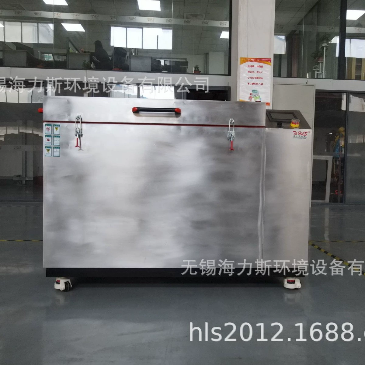 Изготовители поставляют повсюду проверку качества камеры теста температуры камеры теста жидкого азота гидравлической системы температуры ультра-низкую