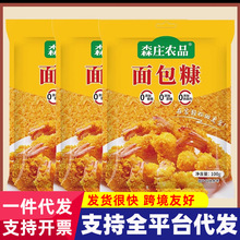 ɭׯ�rƷ�����ը�ִ�Ƥ�r�㽶�Ϲ����ը���ֽ��S���мը�u����