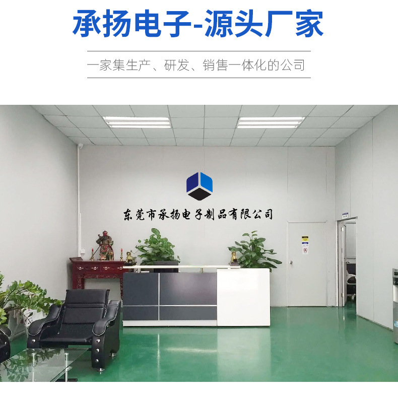 详情页_17.jpg