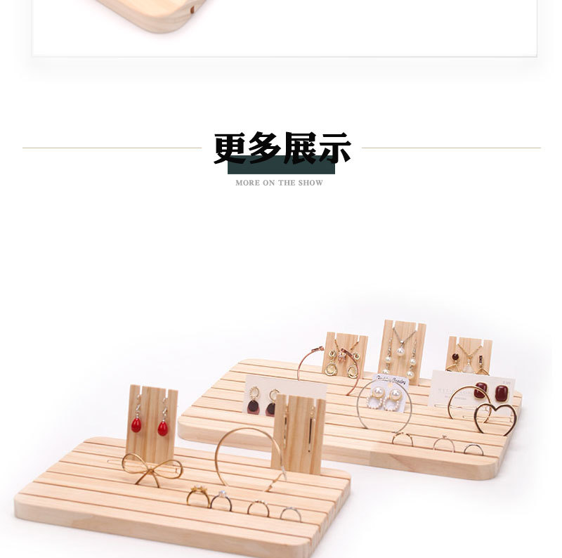升辉详情1_09