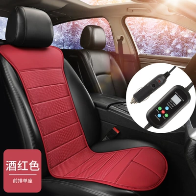 Seat cushion, seat cover – Electric Heating Pad Plush Seat - cy222-single-seat-red-heating-wire-heating-1224v-universal-vest-leather-style