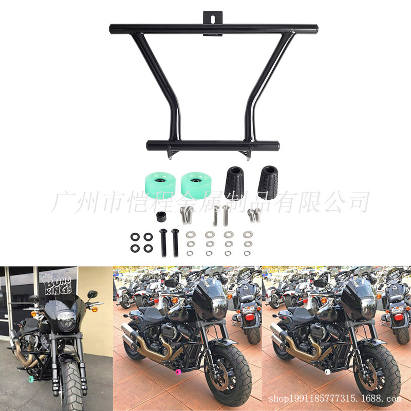 Suitable for Harley Soft Tail Street Bob 114 FXBBS Feiba Motorcycle Modification Parts Anti-collision Bar Anti-fall Bar