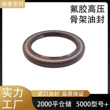 BABSL/TCV/TCNCFW͸߉ߜطzǼͷ60*80*7 ȏ12-260